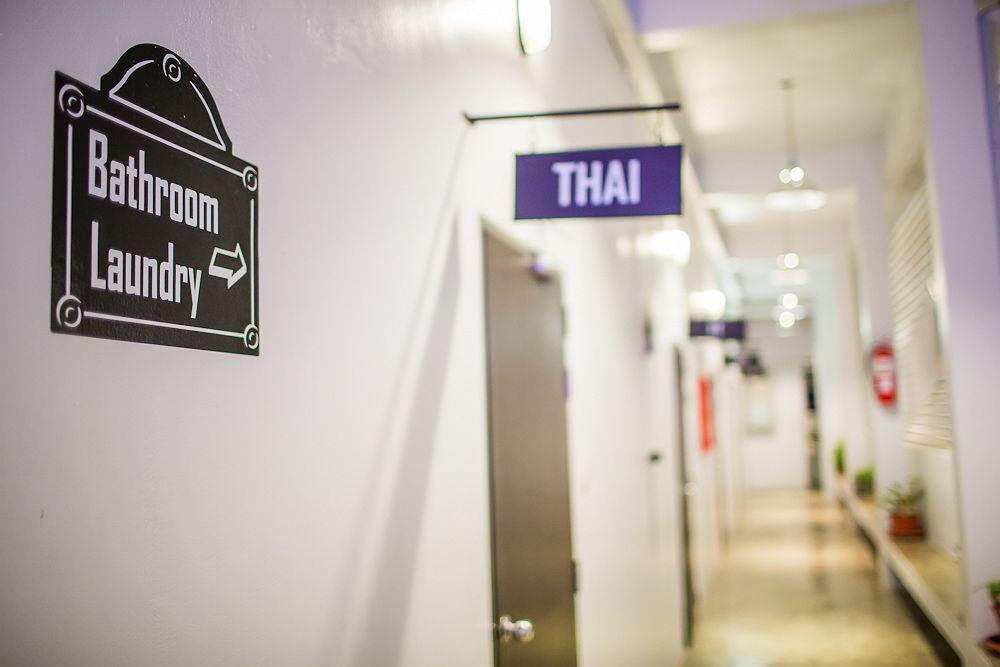 Hostel Pak-up Krabi