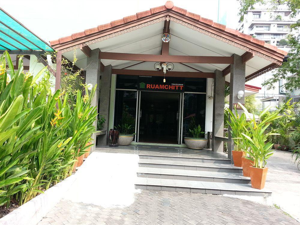 Hotel Ruamchitt Travelodge Banguecoque