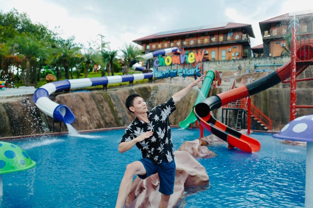 Chomview Resort 3*