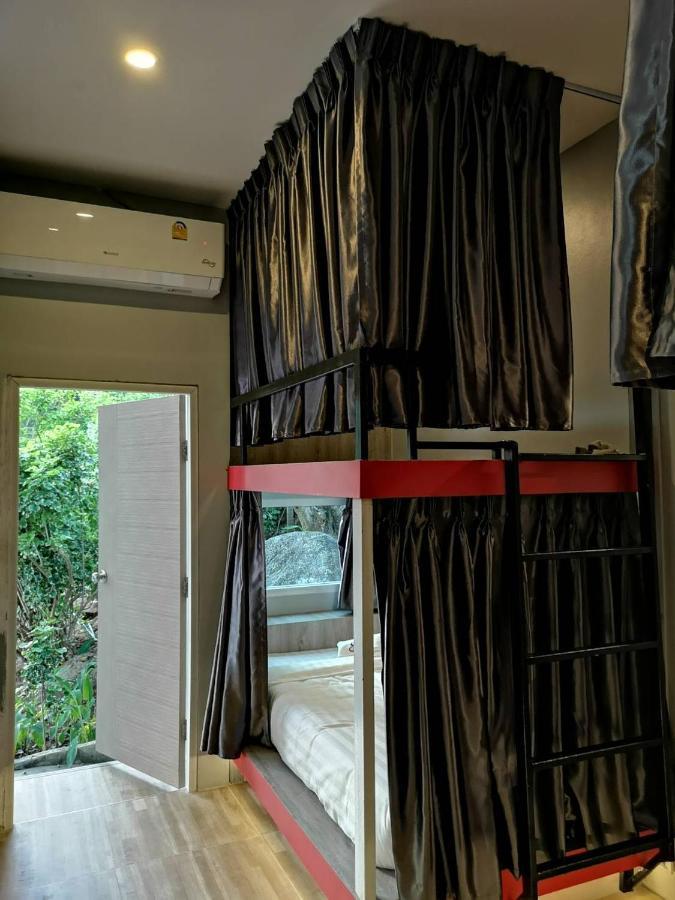 Hostel So Good Haad Rin