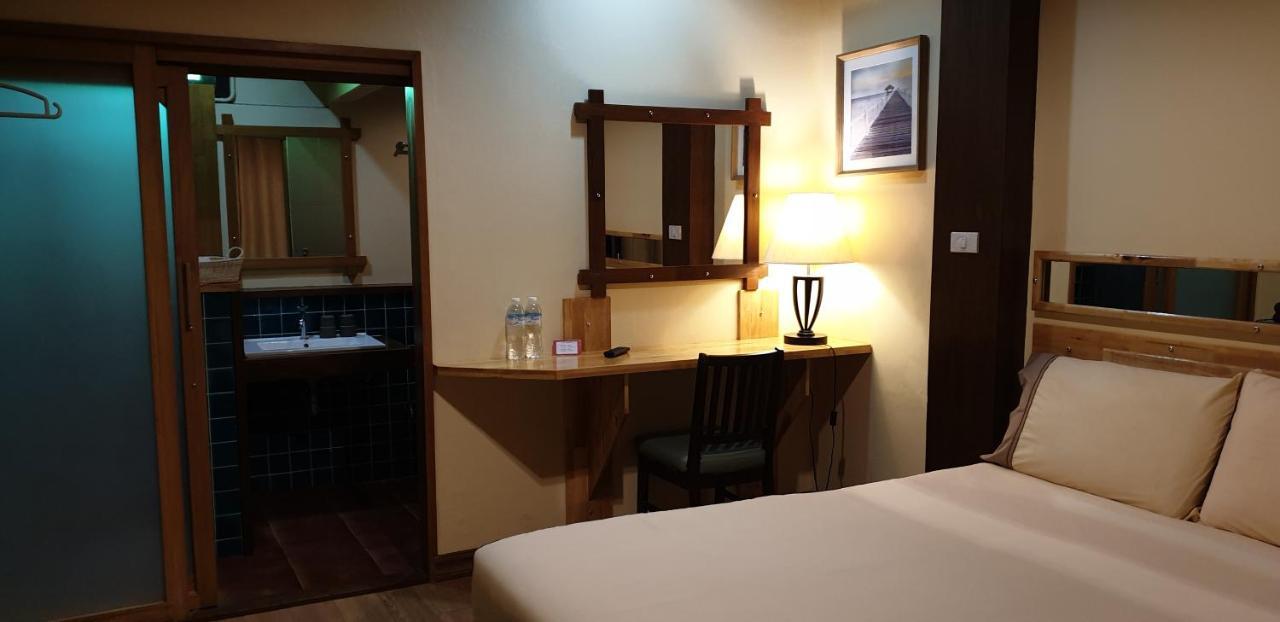 Little 3* Chiang Mai