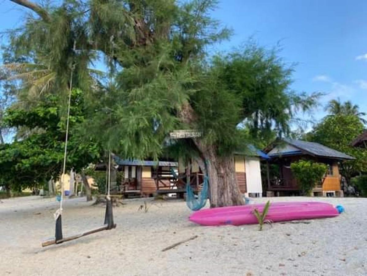 Guest house Pinks