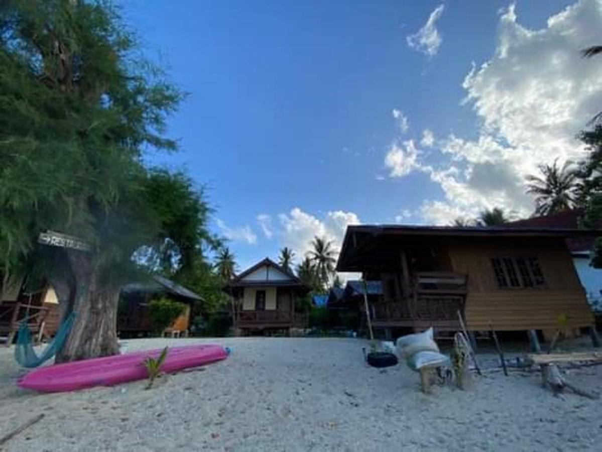 Guest house Pinks *