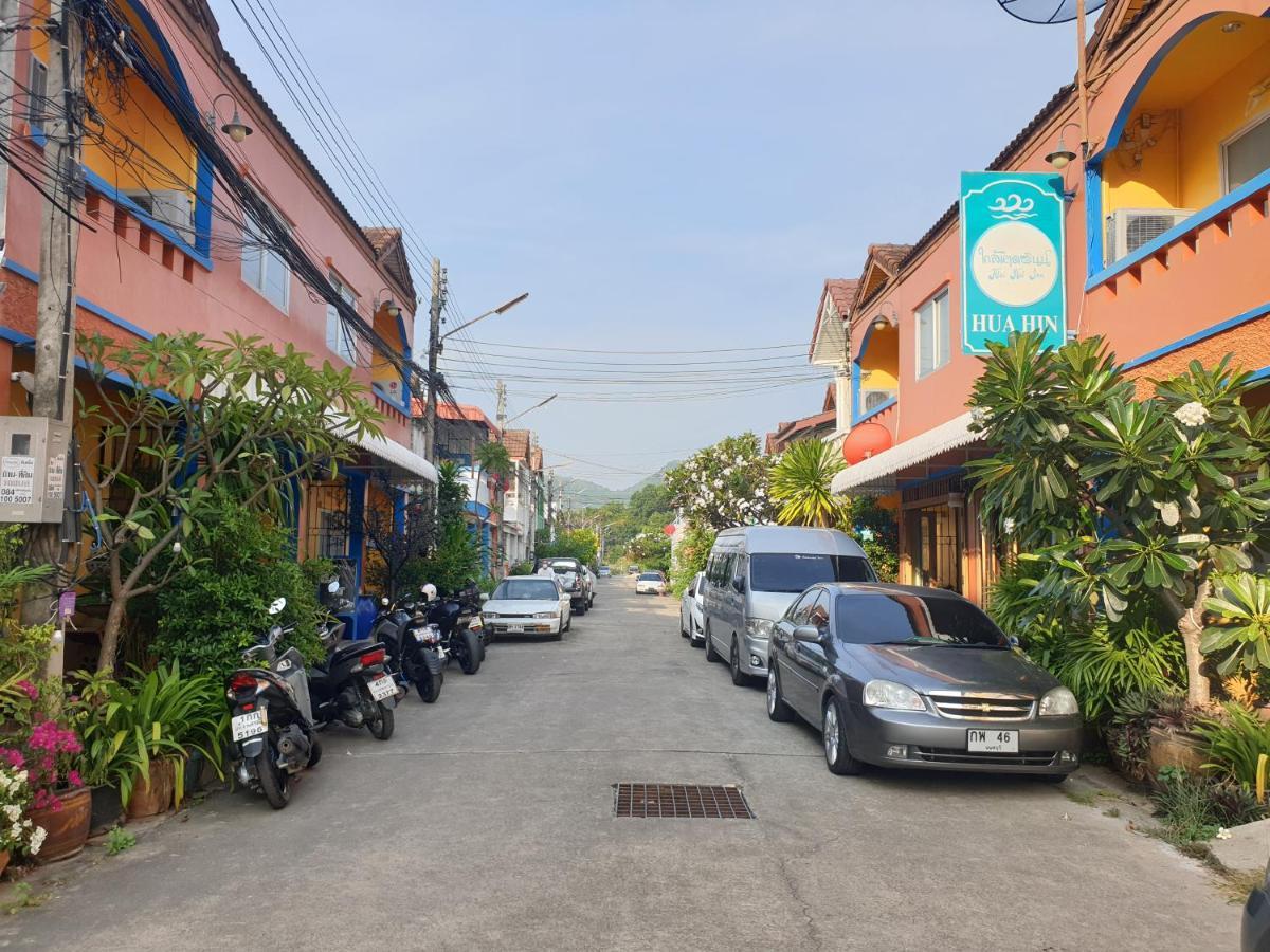 Guest house Klai Hua Hin