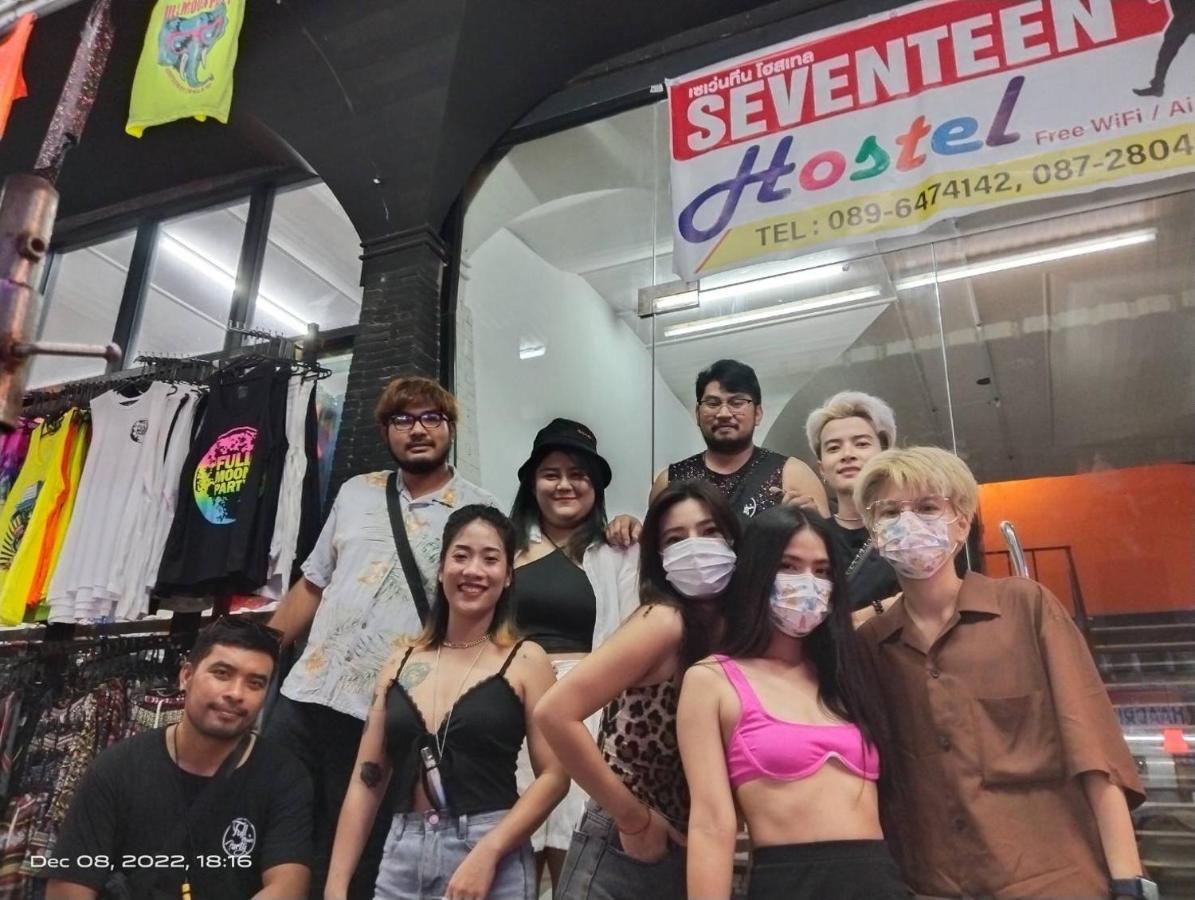 Seventeen