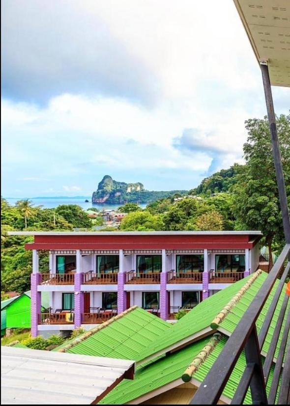 View Garden Guest house
