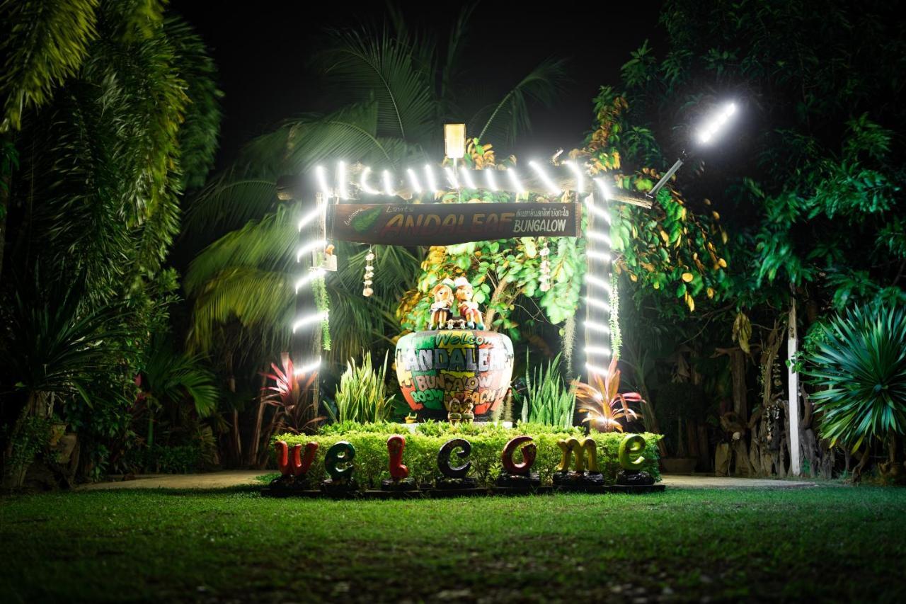 Resort Lanta Andaleaf 3*
