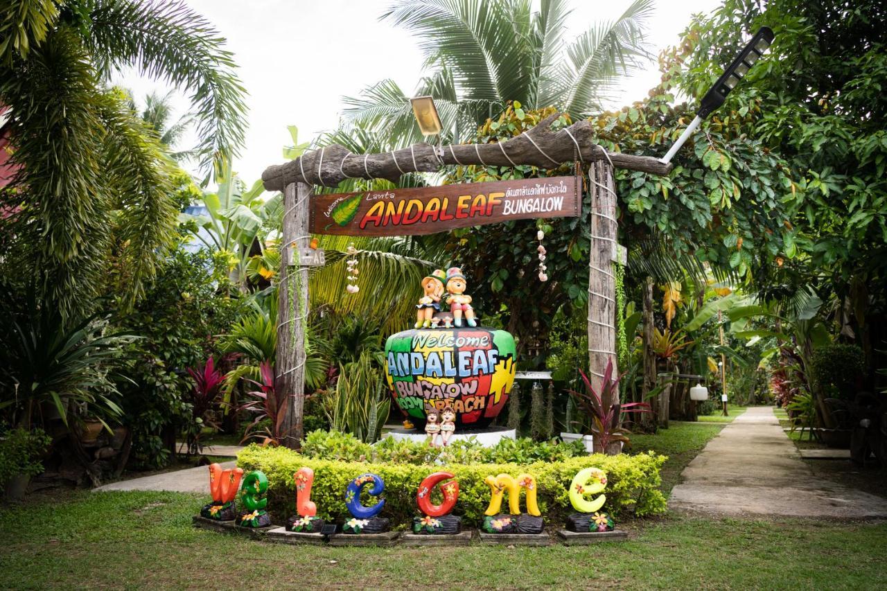 Lanta Andaleaf Resort 3*