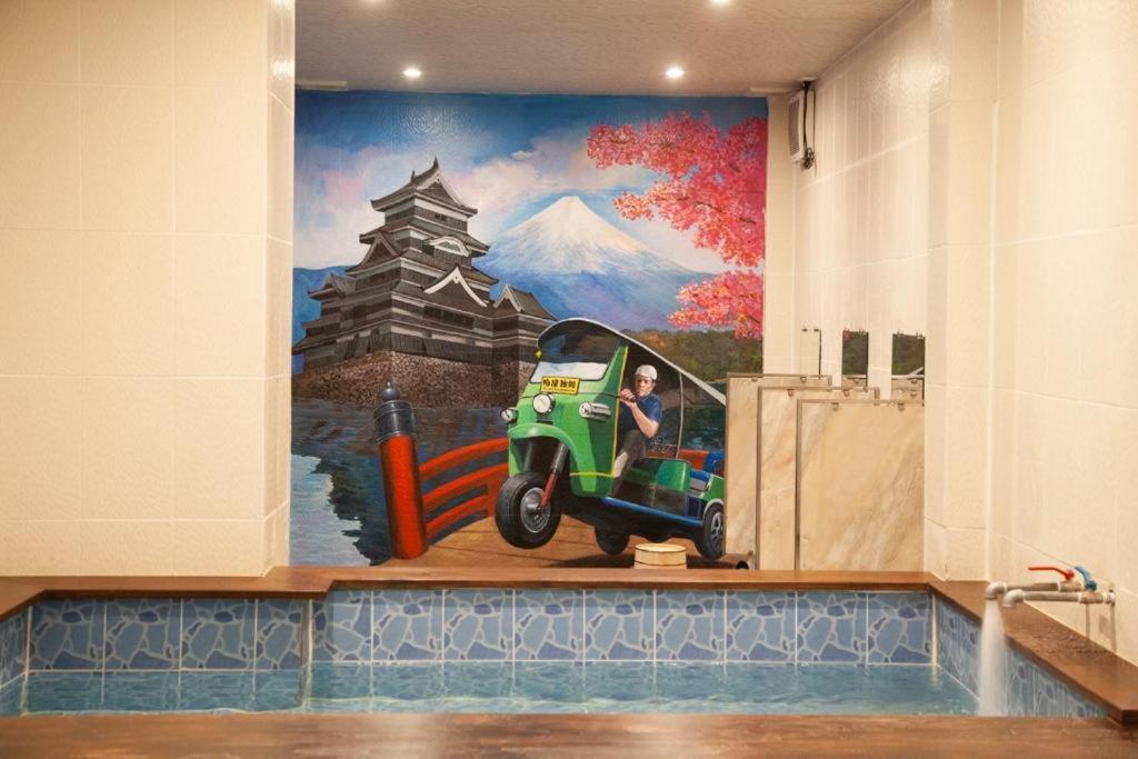 Ryokan Baan Kashiwaya Banguecoque