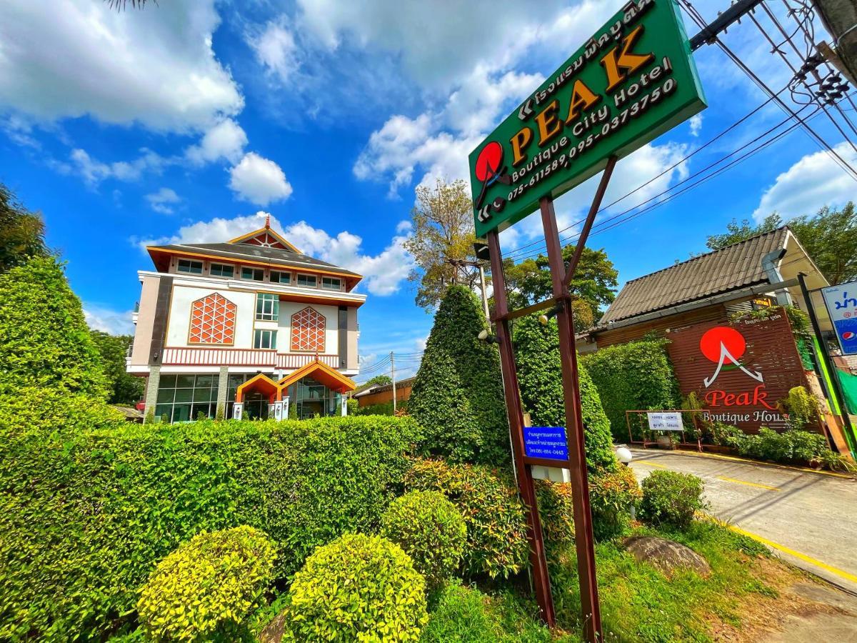 Peak Boutique City 3*