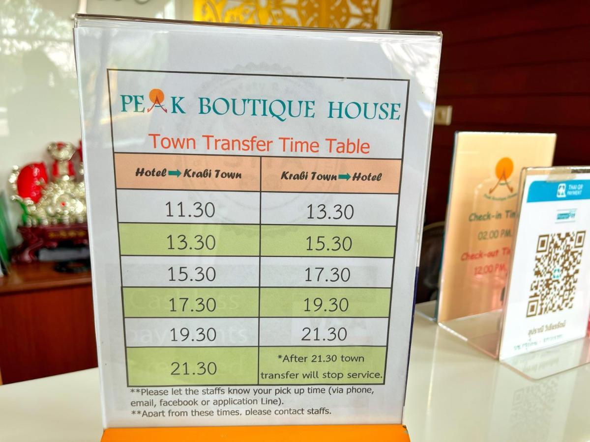 Peak Boutique City 3*