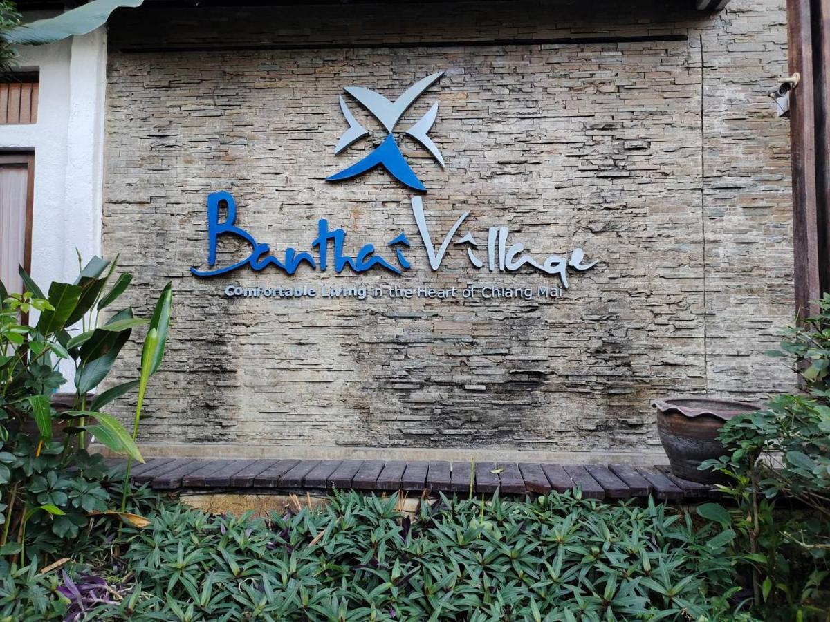Banthai Village 4* Chiang Mai