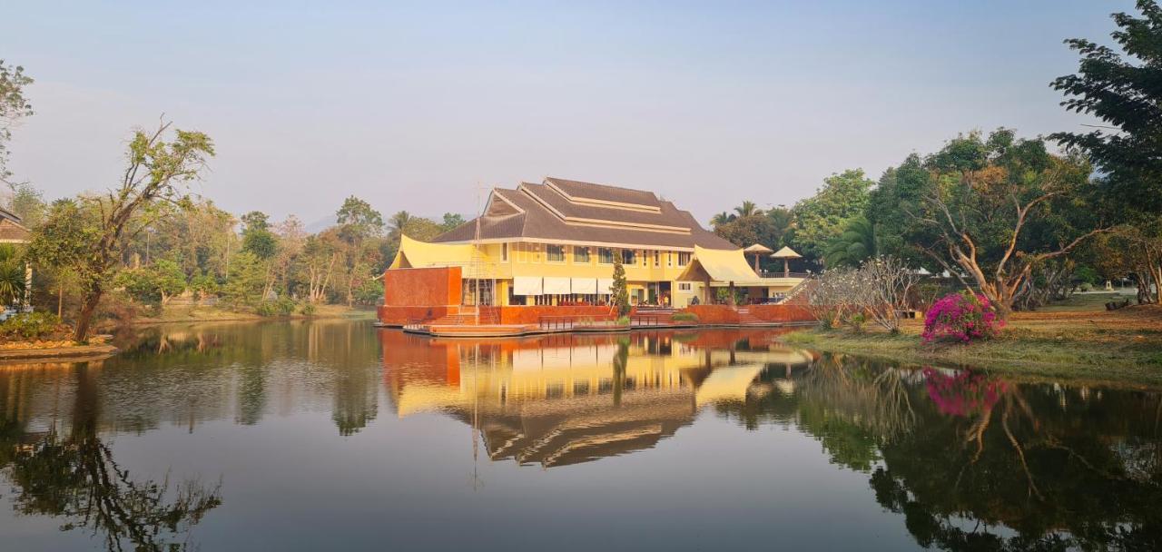 Phu Pha Phung Resort 3*