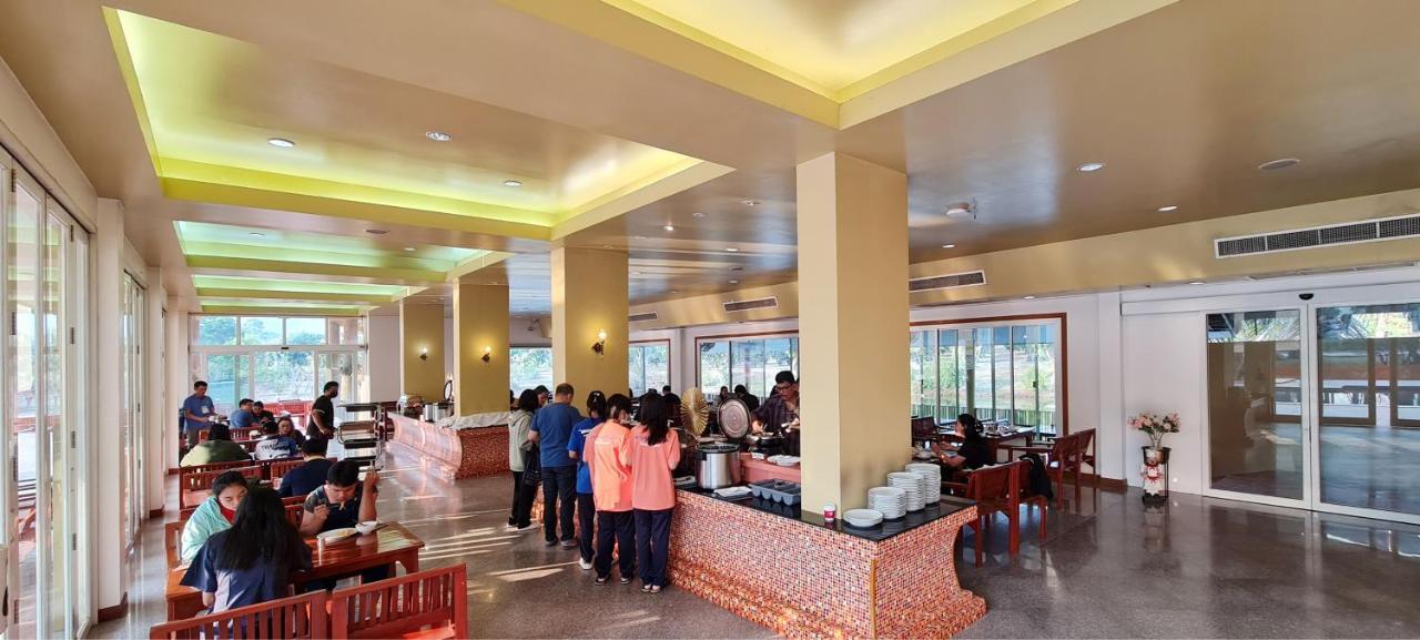 Phu Pha Phung 3*