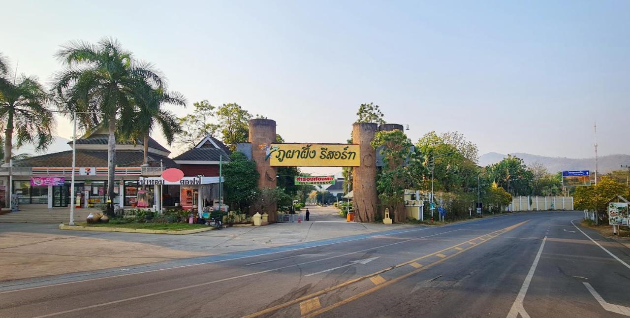 Phu Pha Phung 3* Suan Phueng