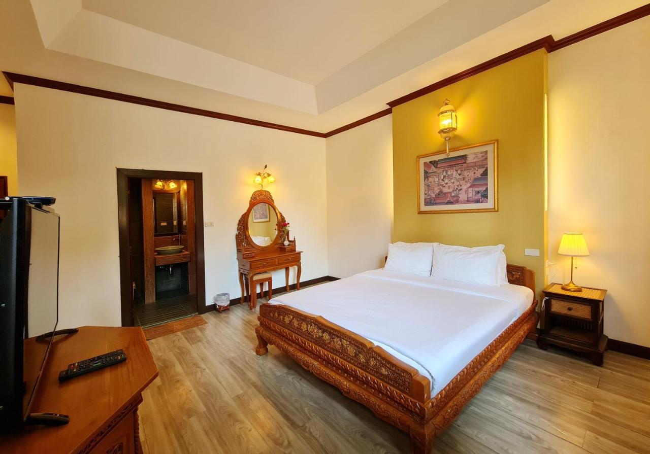 Phu Pha Phung 3*