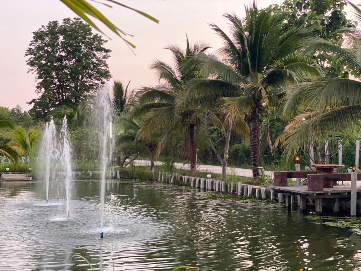 Suan Nopparat * Suan Phueng