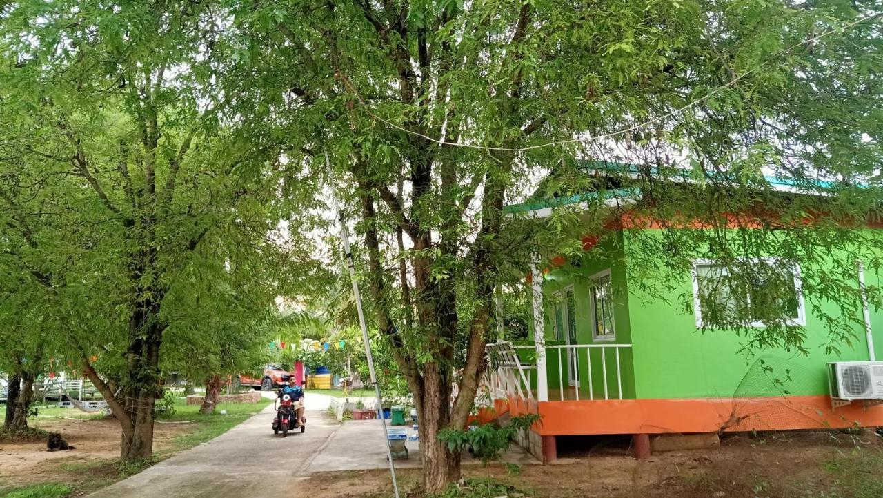 Guest house Suan Nopparat *