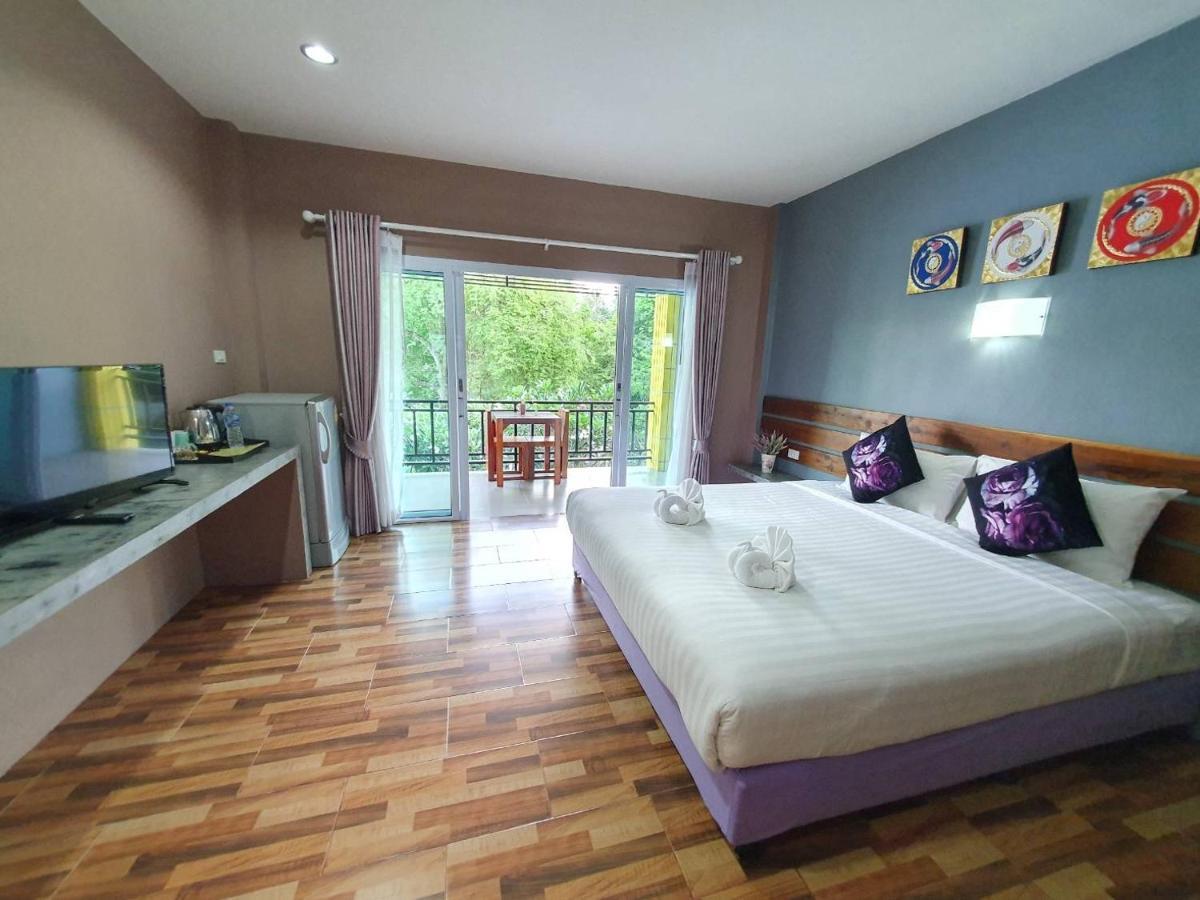 Greenery Hotel 3*