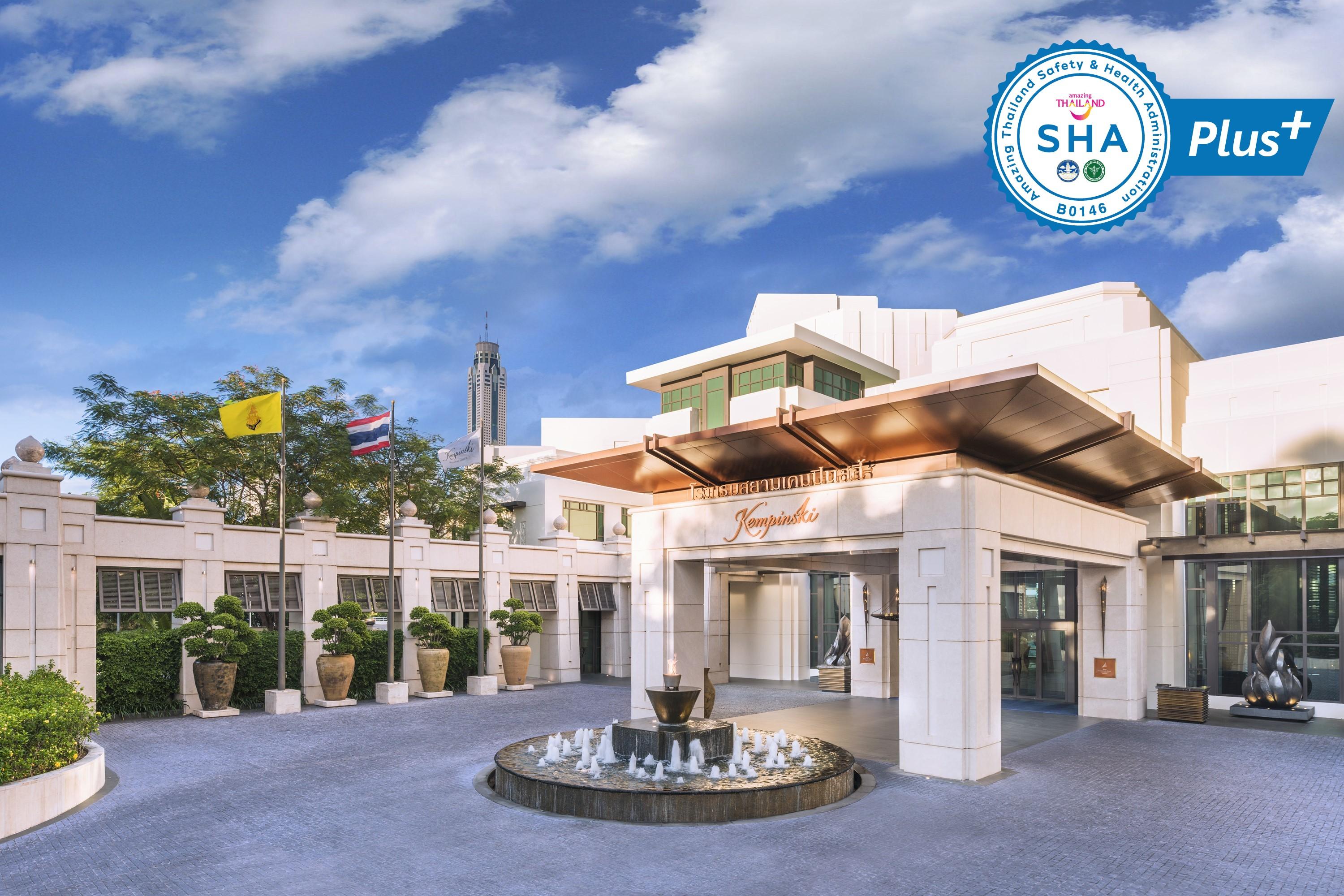 Hotel Siam Kempinski Banguecoque
