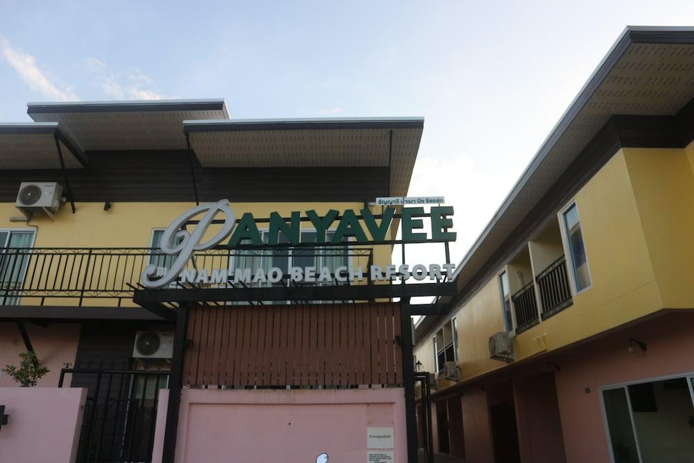 Anyavee Nammao Hotel 3*