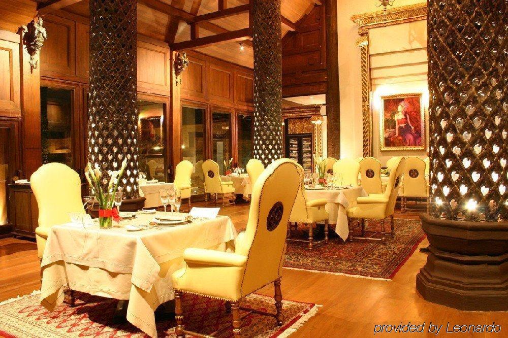 The Dhara Dhevi 5*