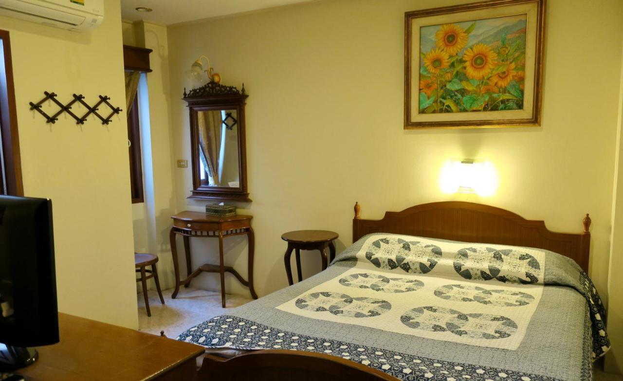 Fulay Hua Hin