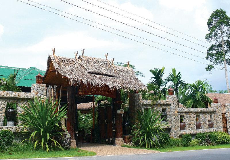 Baan Suan