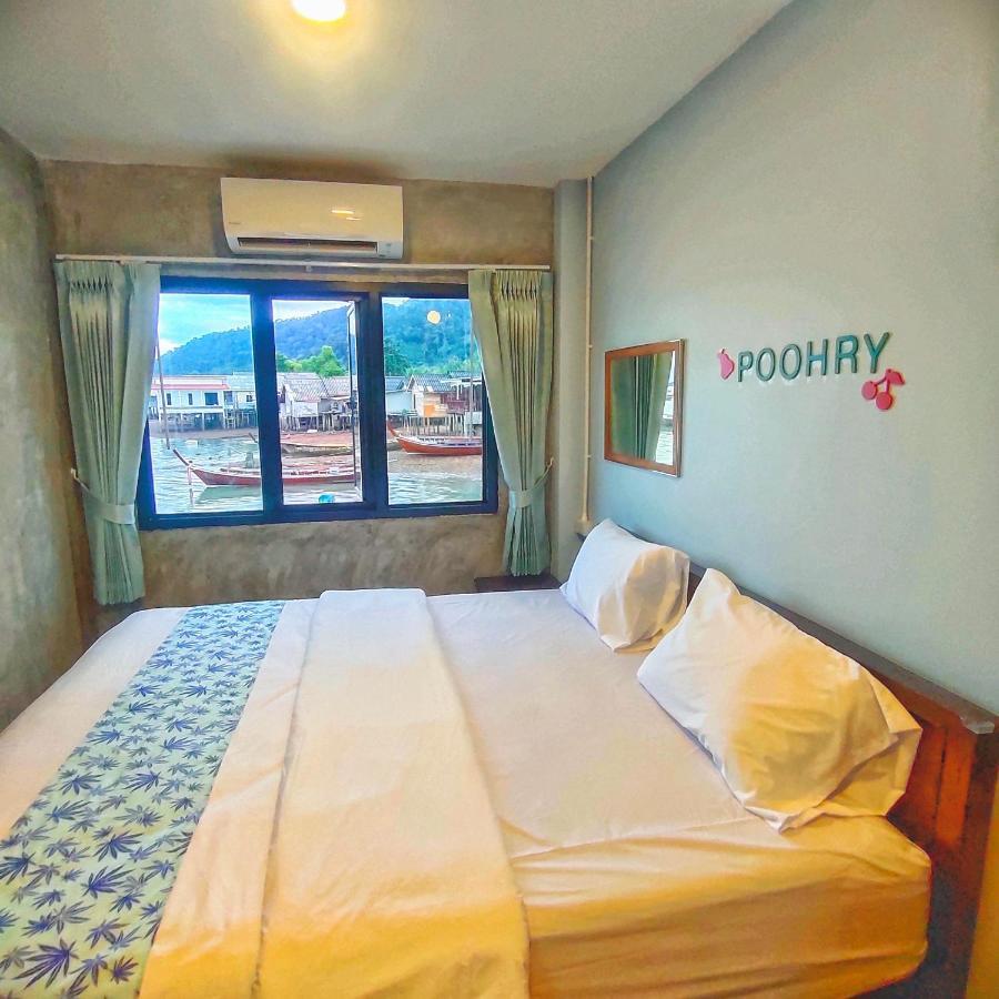 Poohry Seaview