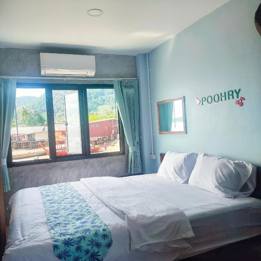 Poohry Seaview Homestay