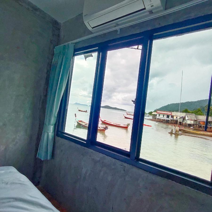 Poohry Seaview *