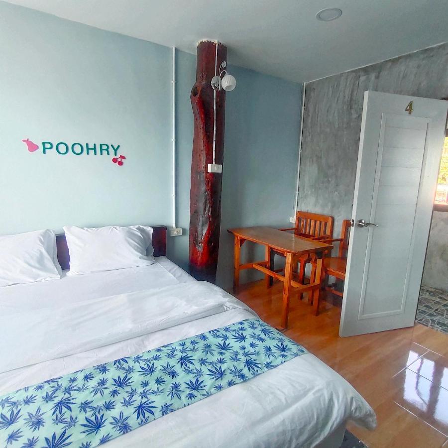 Poohry Seaview