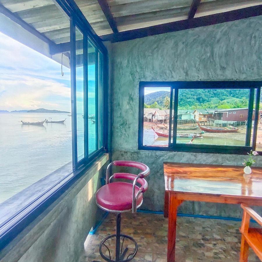 Poohry Seaview Homestay