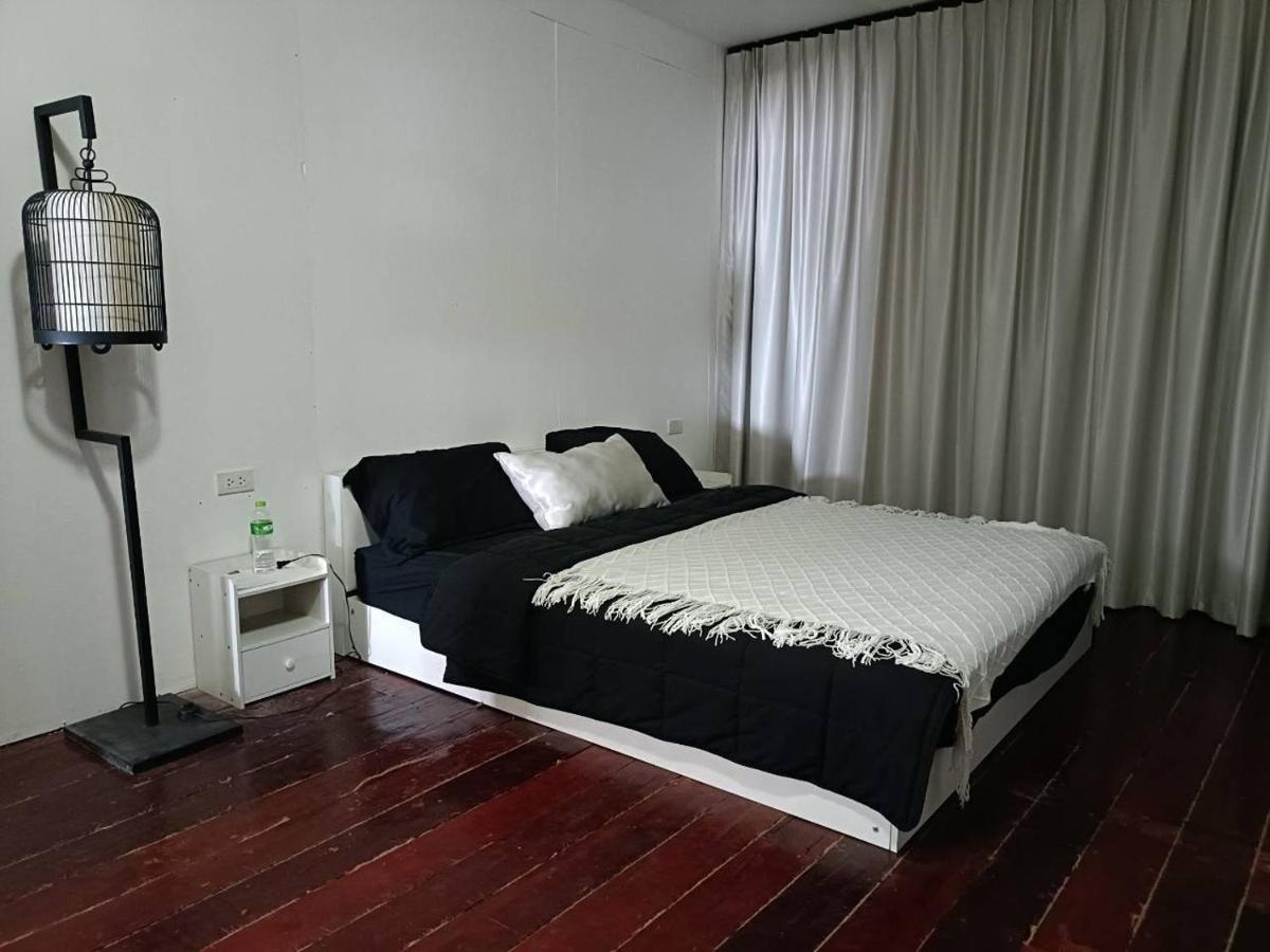 Star House