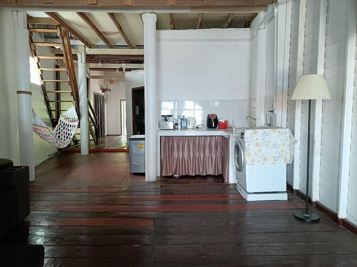 Holiday home Star House