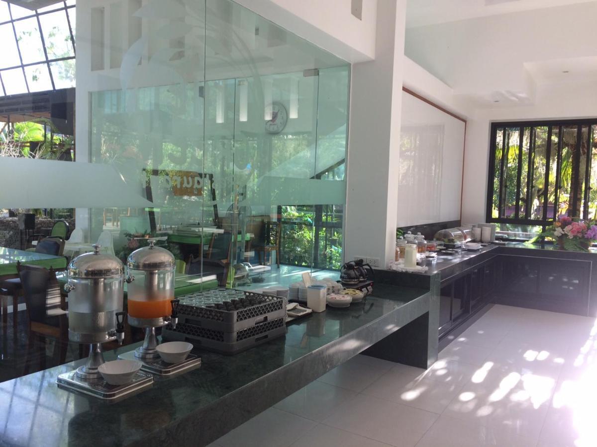View Village Hotel 3*