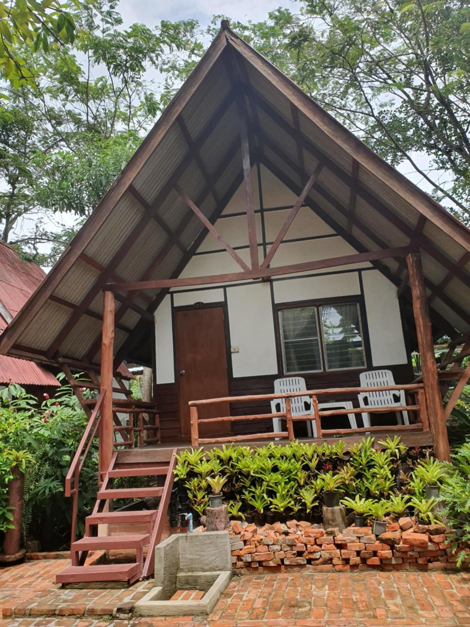 View Village Hotel