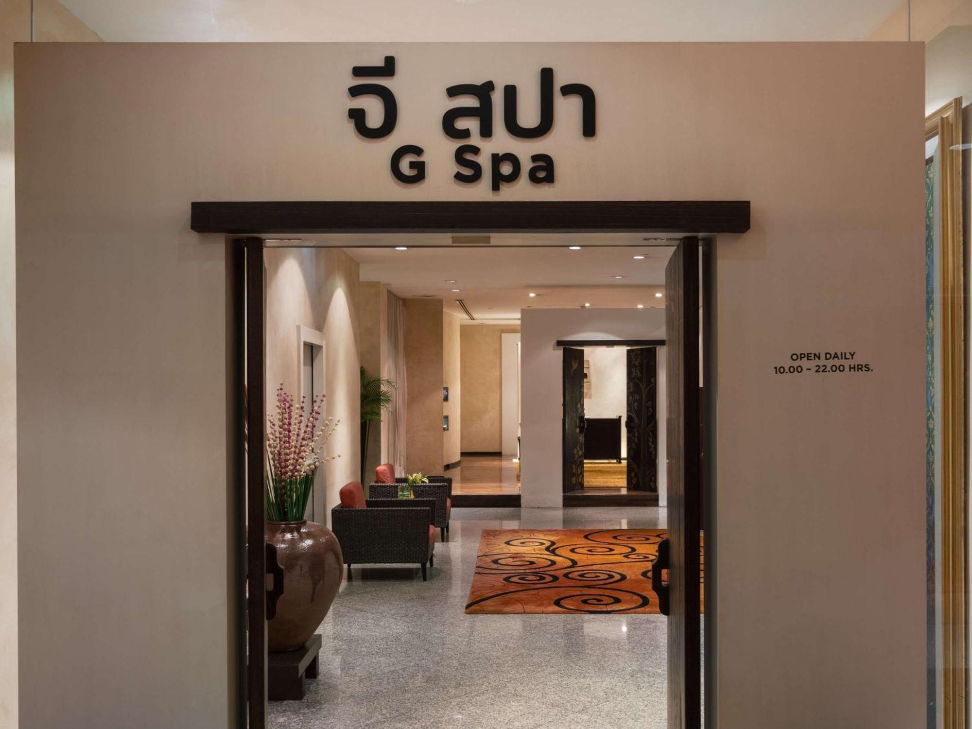 Hotel Pullman G 5*