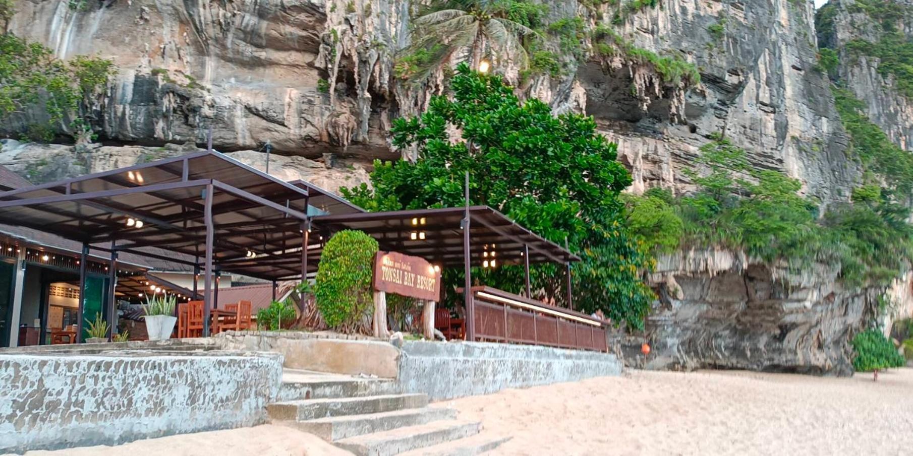 Bay Resort 3*