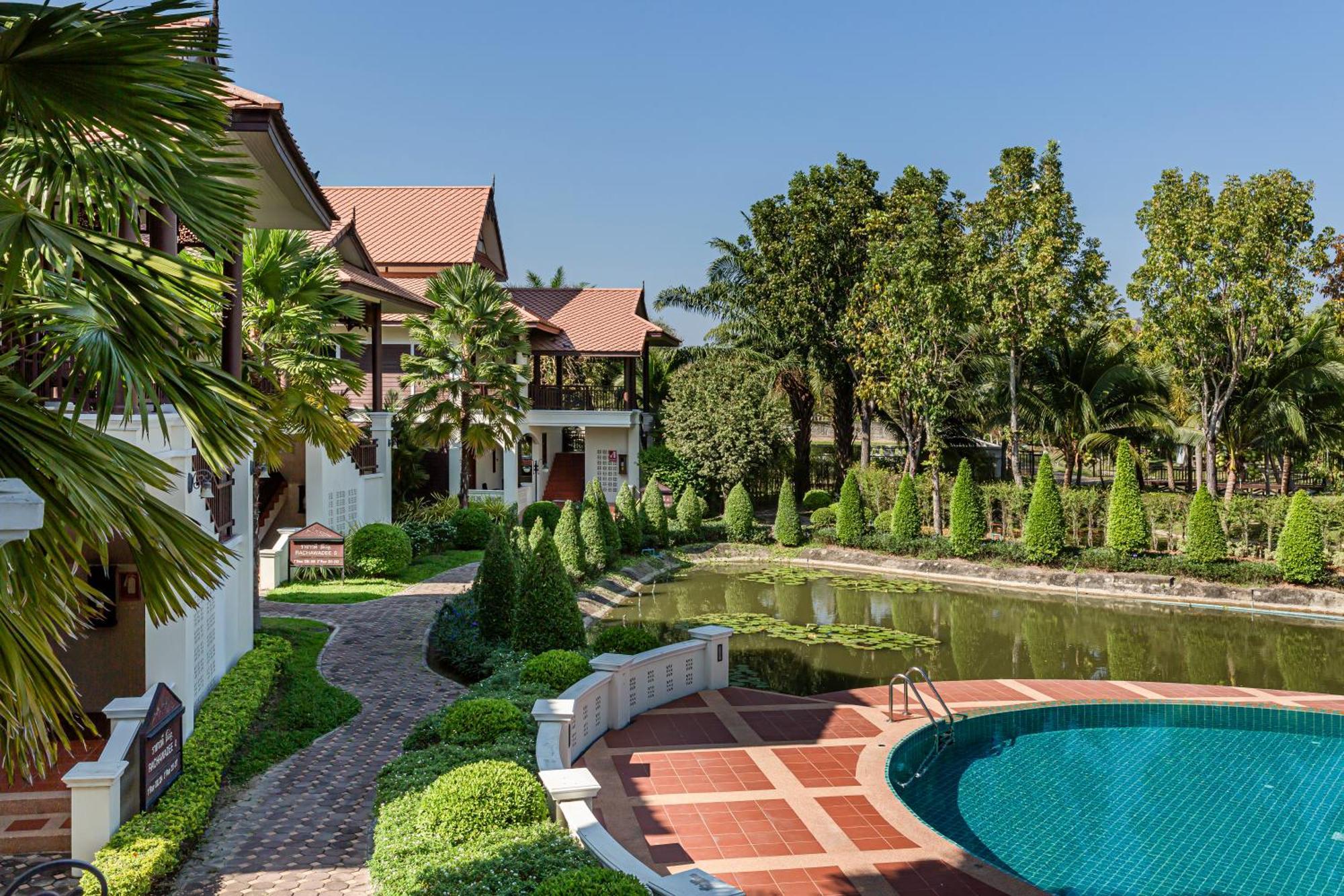 Horizon Village & Resort