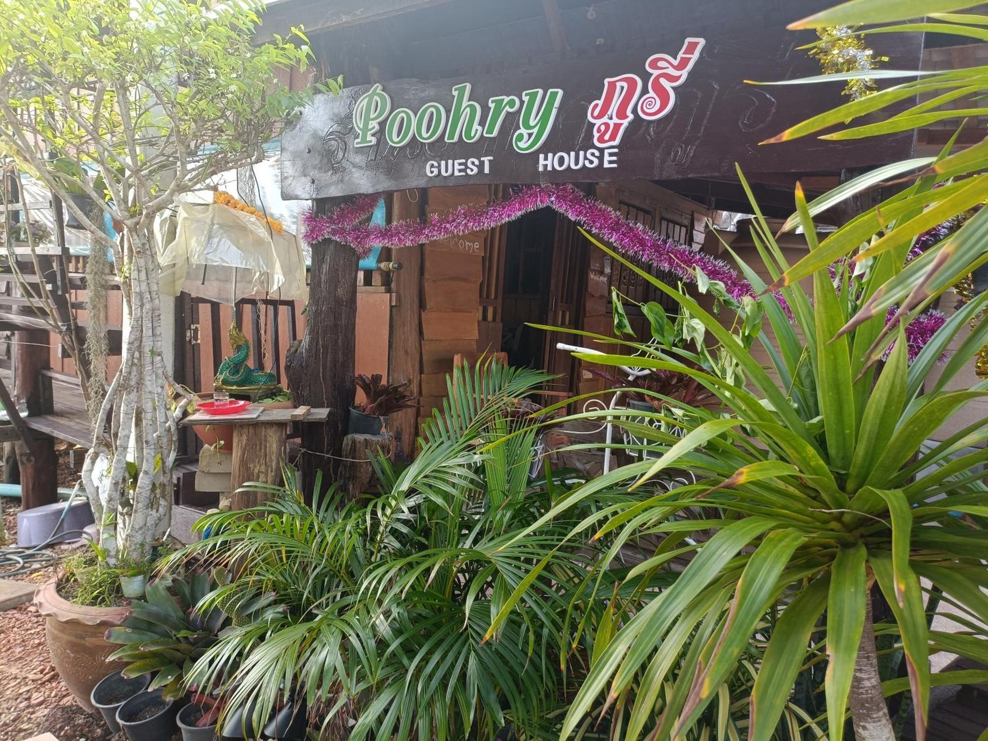 Poohry Seaview Hospedagem domiciliar