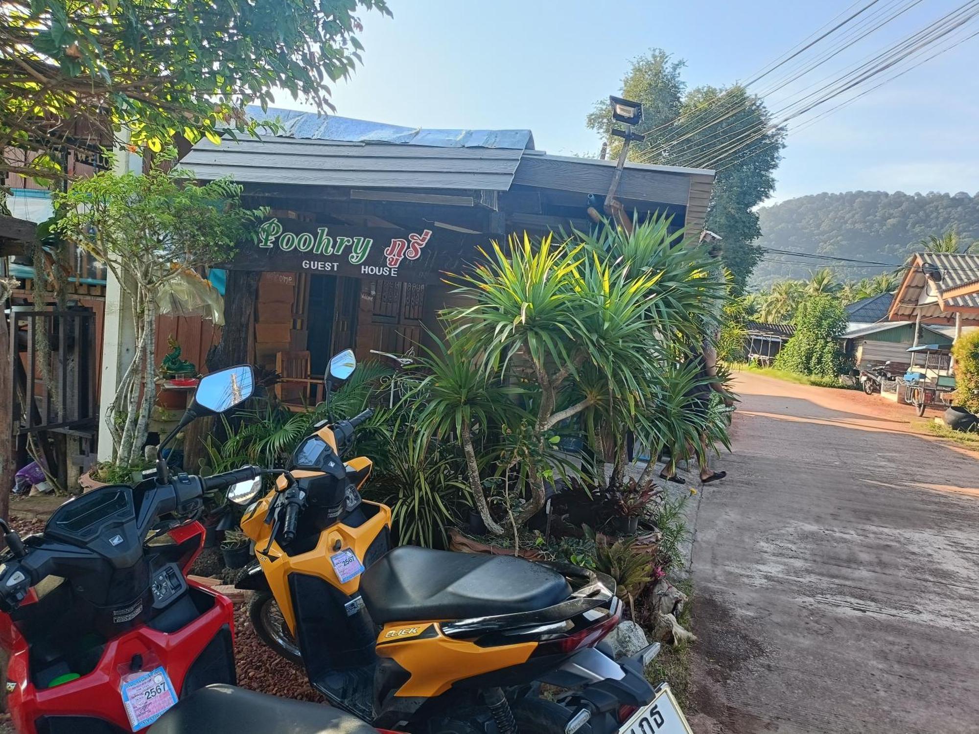Poohry Seaview Homestay *
