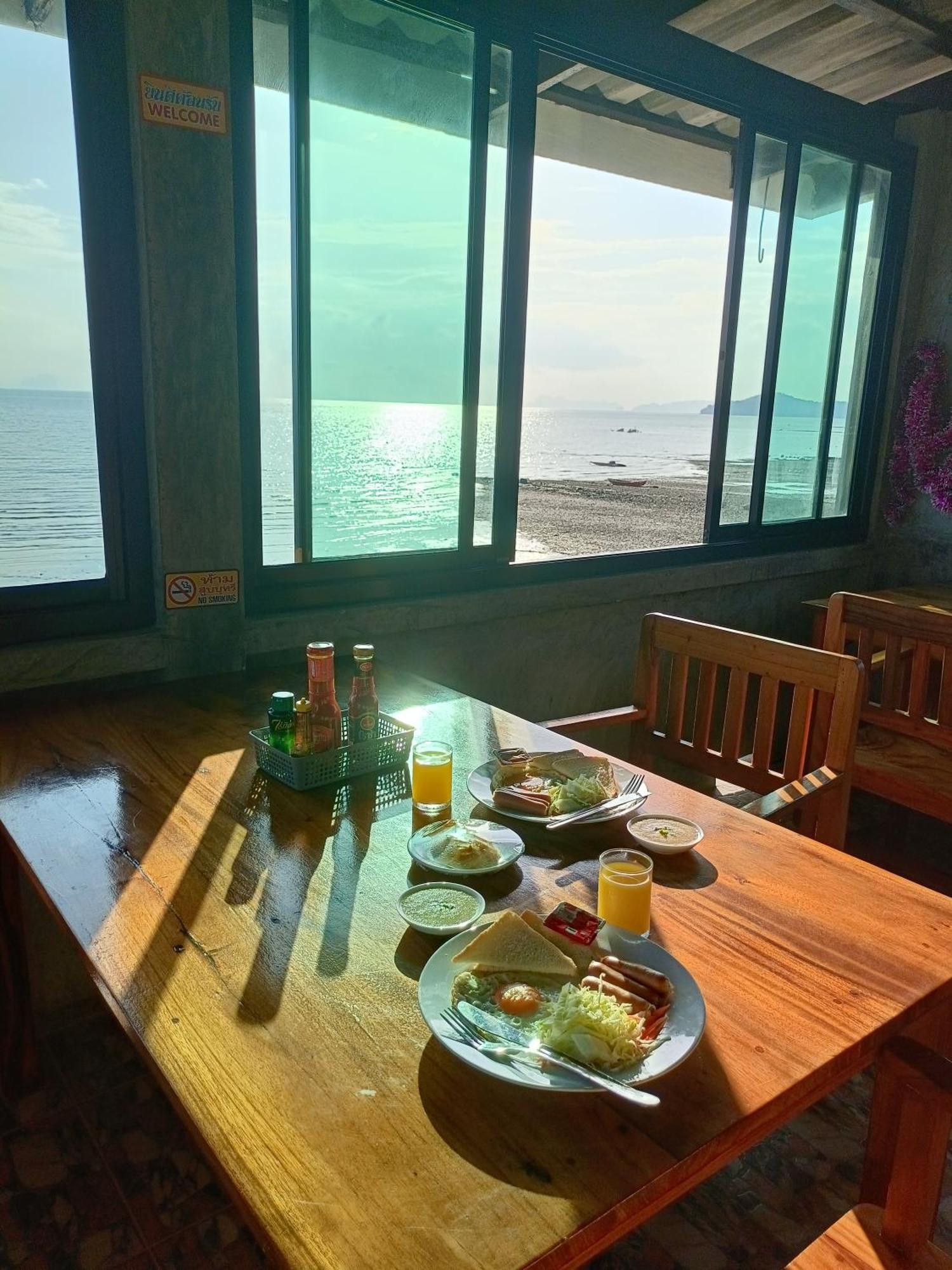 Poohry Seaview