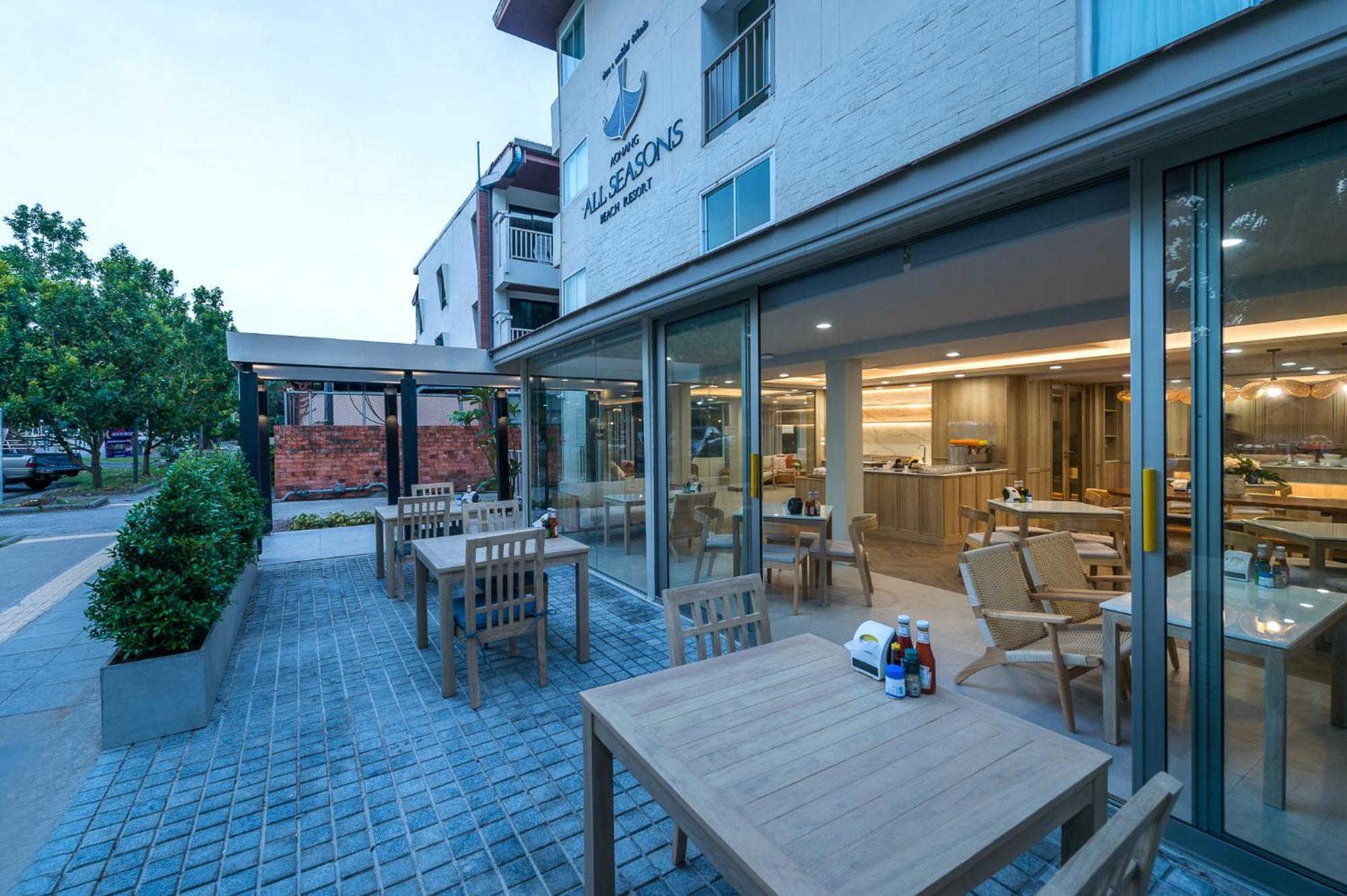 Hotel Aonang Seasons Krabi