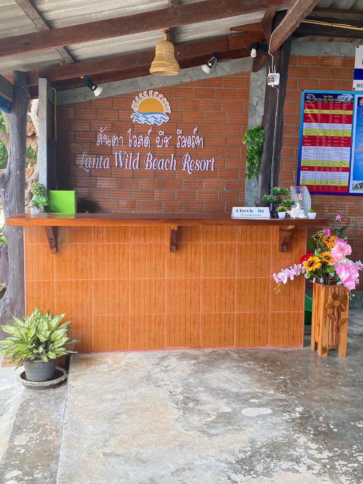 Lanta Wild Koh Lanta