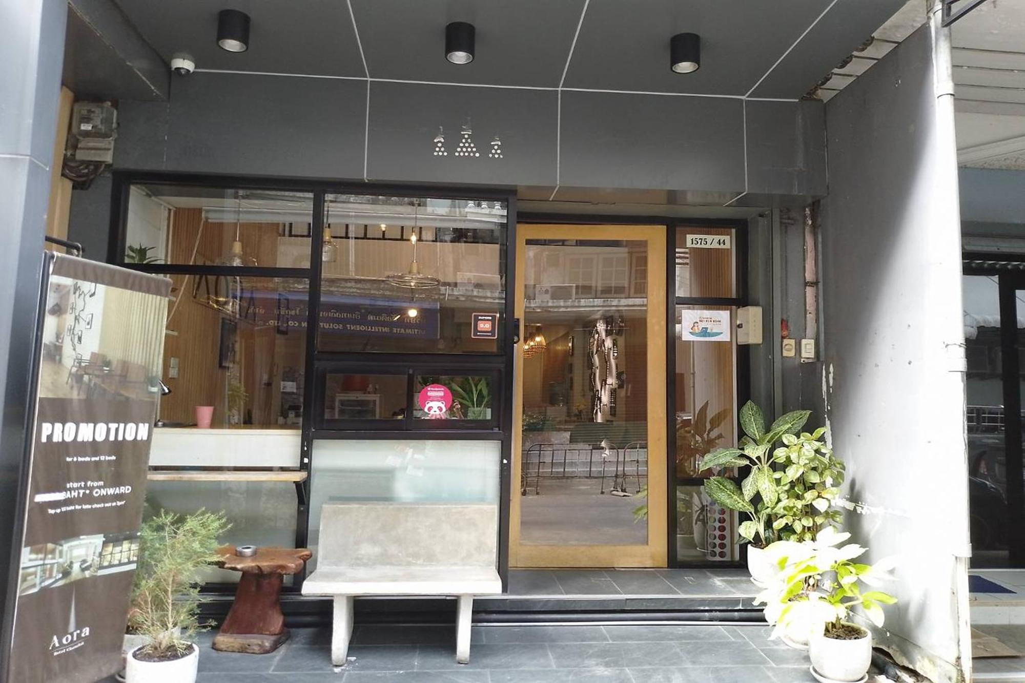 Ora Hostel *