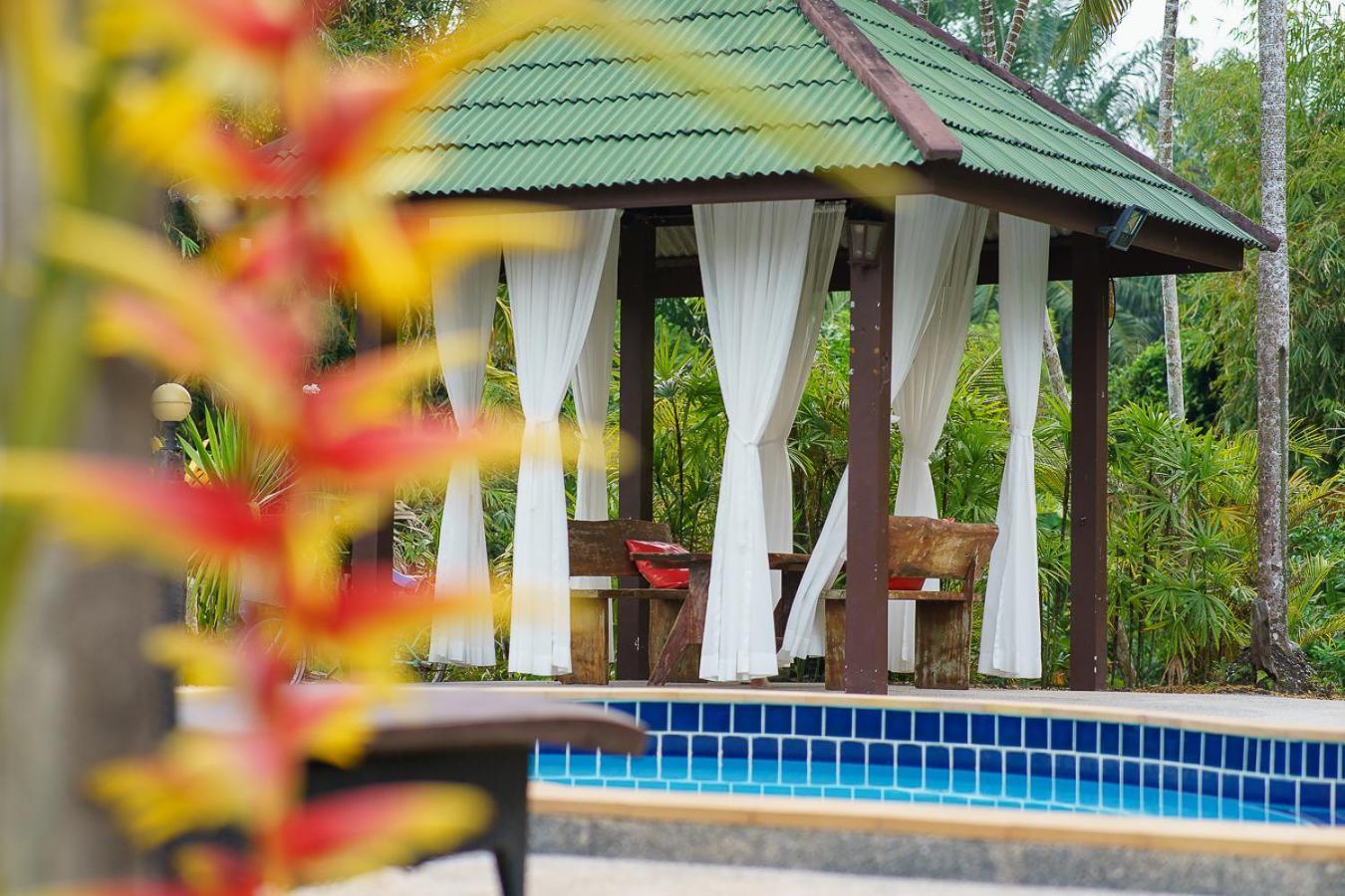 Baan Suan