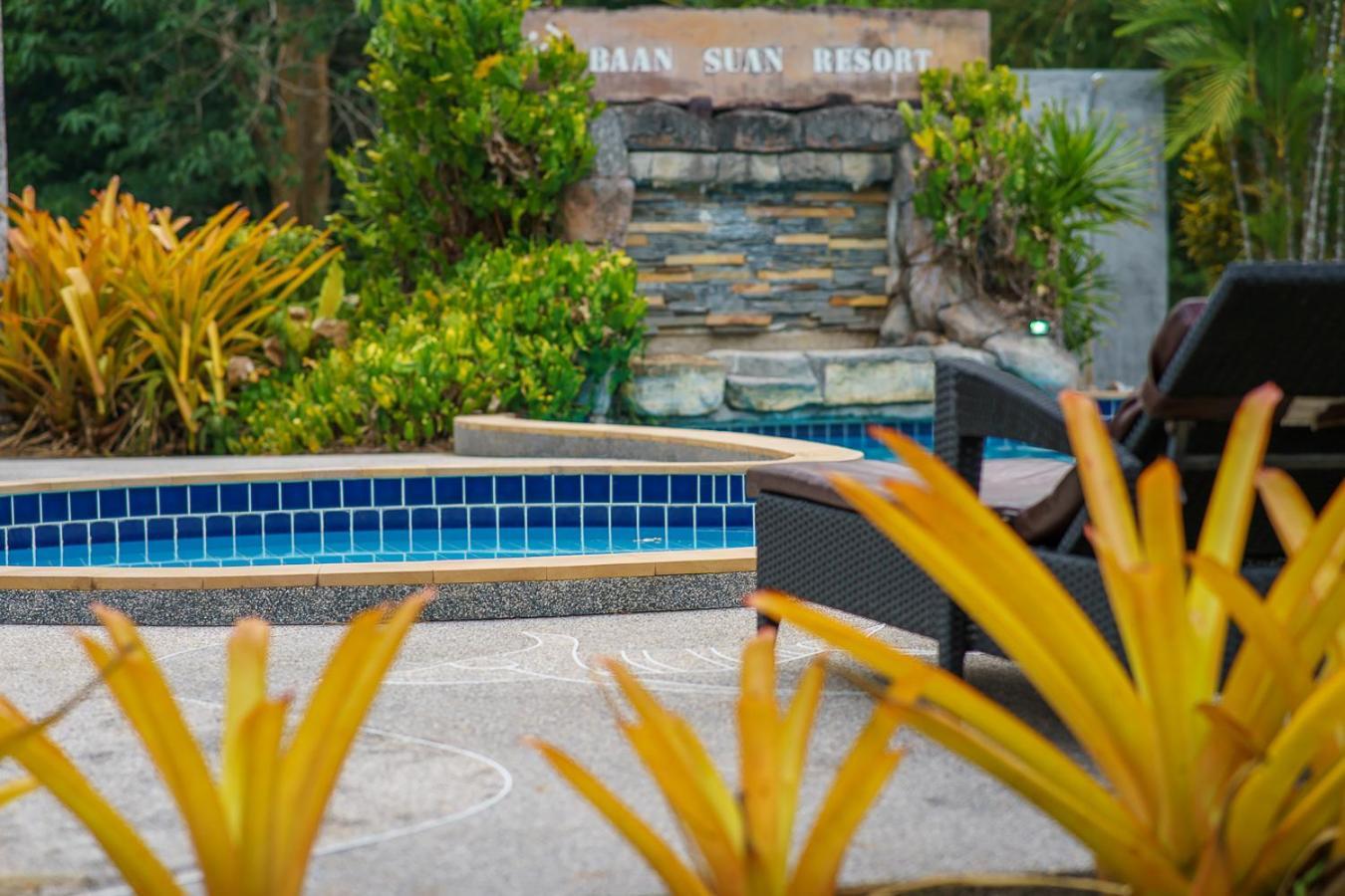 Baan Suan Resort