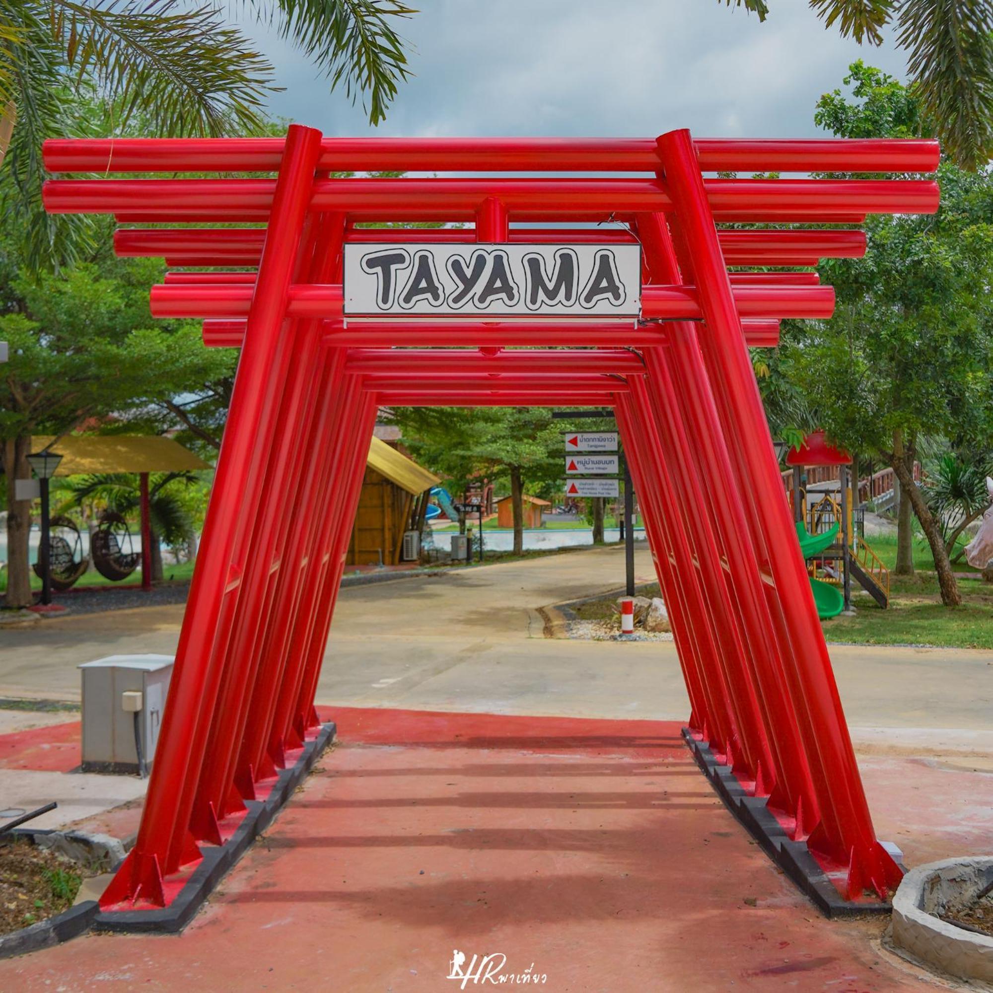 Tayama Farm Khaoyai Holiday home