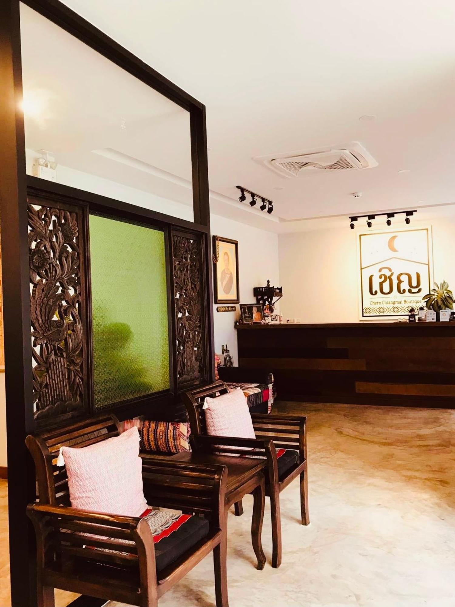 Chern Chiangmai Boutique Hotel 3*